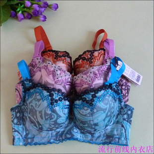 姐妹花内衣新款 专柜正品 A杯J13137调整型聚拢文胸B杯薄模杯J13138