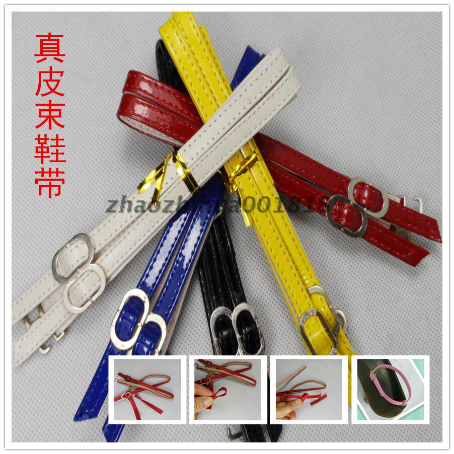 真皮大小码女式鞋后跟袢带 漆皮凉鞋高跟鞋配件鞋袢不跟脚束鞋带在类目 服饰配件/皮带/帽子/围巾, 鞋包/皮带配件, 鞋子配件, 鞋带中 - 来自Buy2taobao.com提供专业的淘宝代购服务