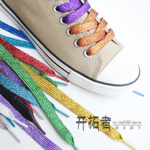 珠光鞋带闪光金银丝炫彩彩色
