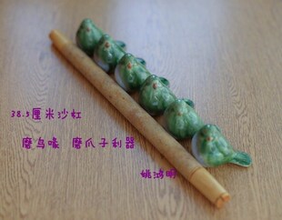 姚鸿明细沙杠 鹩哥八哥喜鹊乌鸦跳杠站杠歇杠 鹦鹉磨鸟喙磨鸟爪子