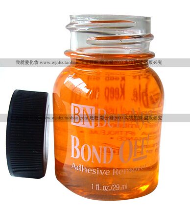 影视化妆专业用品/橘子香味特效卸妆油/卸妆水/卸除彩妆酒精胶