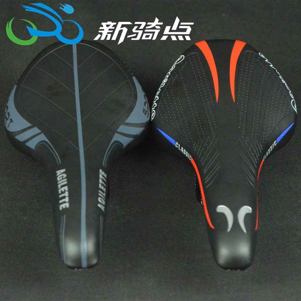 Selle de vélo Mountain Bike AGILETTE - Ref 2359670 Image 1