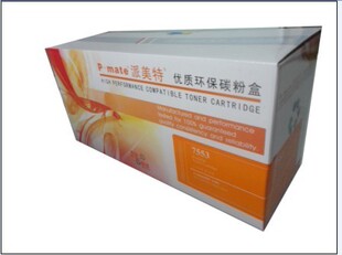 2015D 2014 2015DN 7553 53A硒鼓 派美特 7553A 适用惠普7553硒鼓