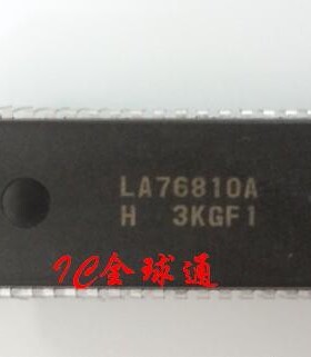 【包上机】皇冠特价 LA76810A  好用
