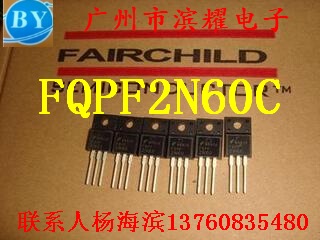 供应MOS管 场效应 FQPF2N60  塑封220F 仙童FSC 大芯片 一管50个