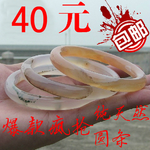 天然巴西玛瑙手镯/复古圆条/悄色玉髓/送礼佳品/厂家直销