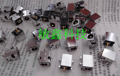 镀金 华硕ASUS A42D X42D K42D A42J X53S 电源接口 头 2.5MM