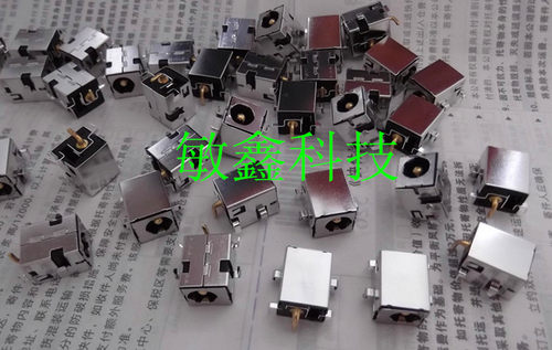 华硕 ASUS A40J N43S X42J A43SV K52 N53S K43S K42J 电源接口头