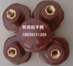 永历煎药机包装机配件熬药机主板电路板控制板主机永历包装机配件