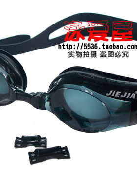 JIEJIA捷佳 泳镜防雾近视泳镜 正品 近视游泳眼镜(150-900度均有)