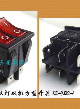SONGER 双灯双排方形开关（15A20A）A