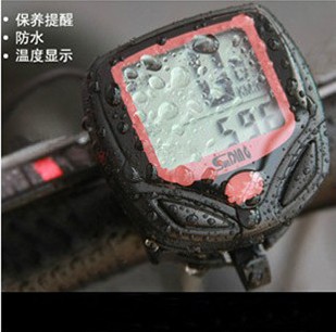 Compteur de vélo - Ref 2428220 Image 1