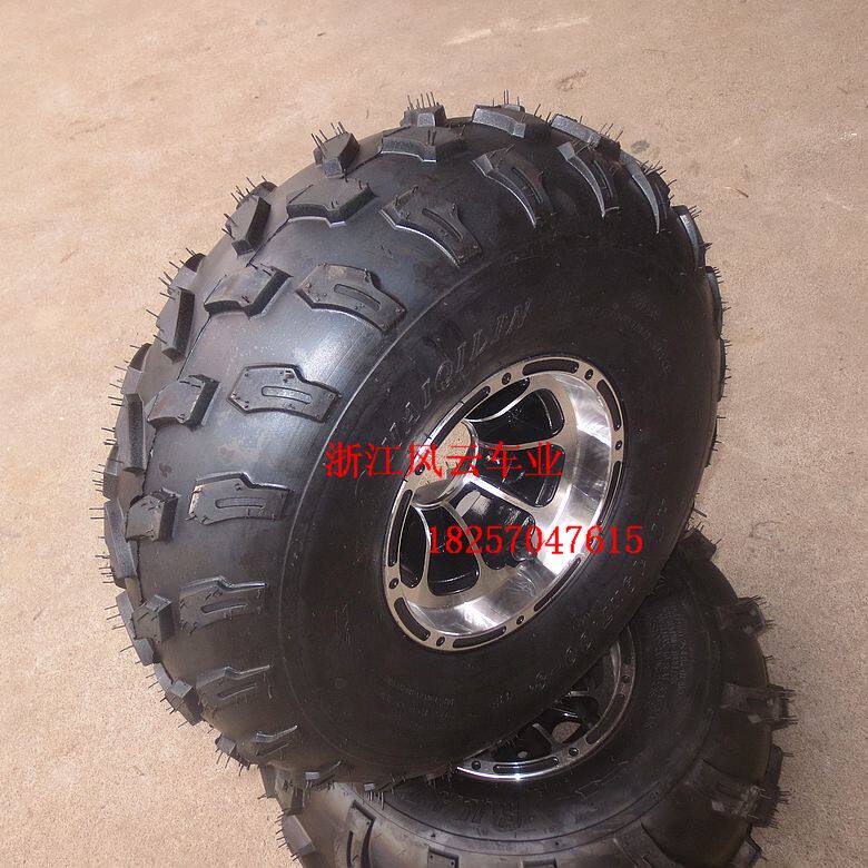 卡丁车配件 沙滩车8寸托花越野前轮 19X7-8真空轮胎带铝轮毂总成