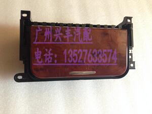 适用于新皇冠水杯架 杯托 水瓶架子