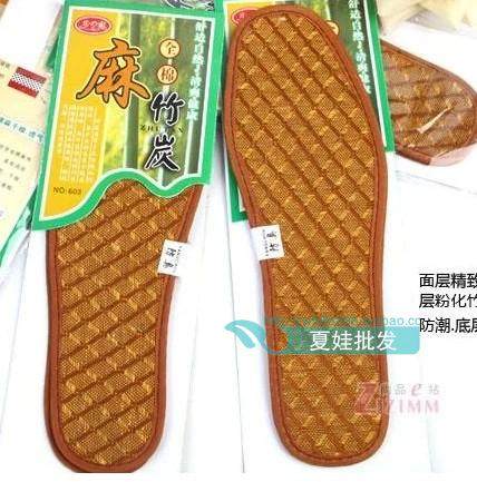 独立包装男士女士用全棉麻防臭竹炭鞋垫除臭皮鞋礼品厂家