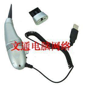 mini aspirateur USB - Ref 429218 Image 1