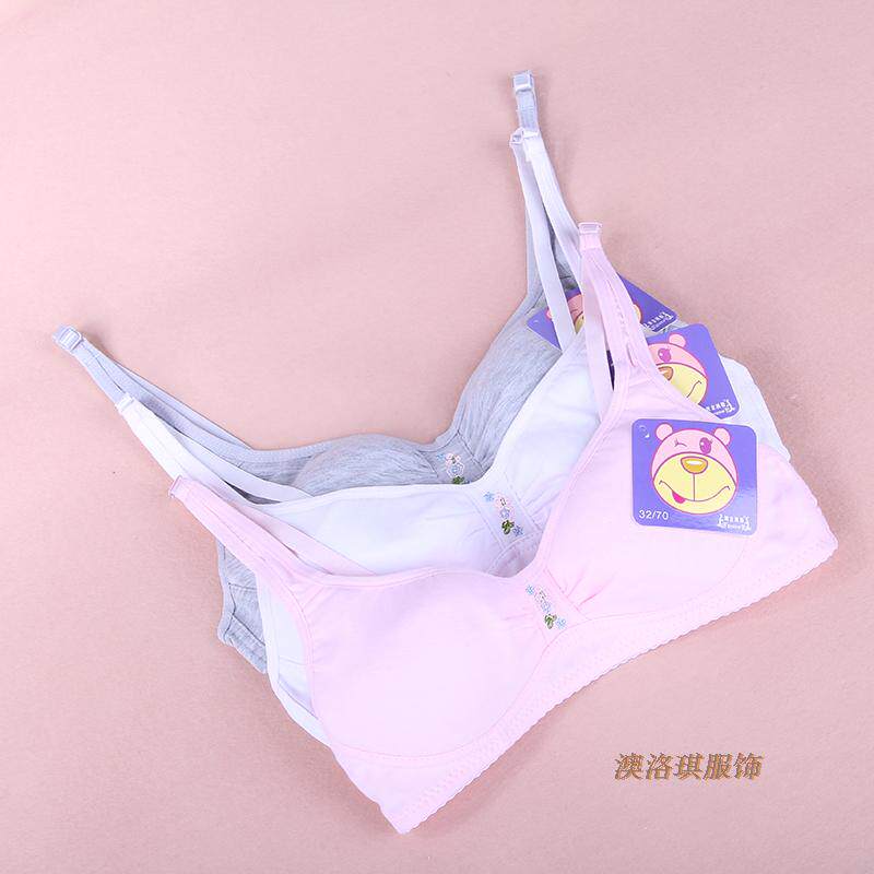 纯棉无钢圈学生内衣乳罩 纯色可爱 薄款全罩杯发育期少女文胸奶罩