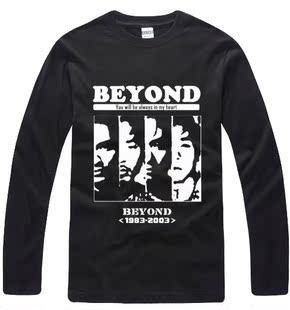 摇滚T恤beyond男T恤黄家驹长袖 男长袖 休闲T恤091 打底衫 DESTRO男装