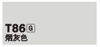 天使模型漆  模型涂料   T-86  烟灰色