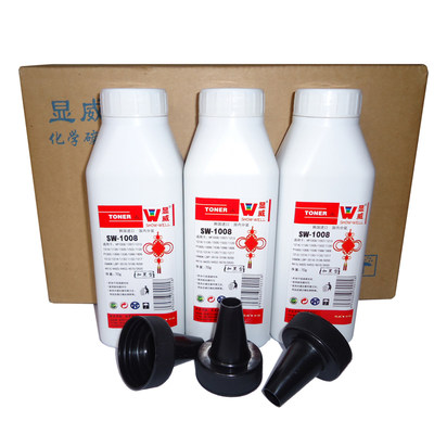 适用于惠普HP1007碳粉HP1008碳粉HP88A HP36A碳粉