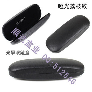 Etui à lunettes - Ref 1246589 Image 1