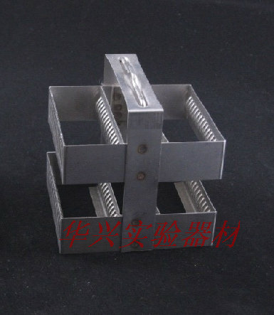 华兴实验30片载玻片不锈钢染色架  30片载玻片染色架图片