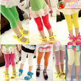 Pantalon fille en velours - Ref 2063356 Image 49