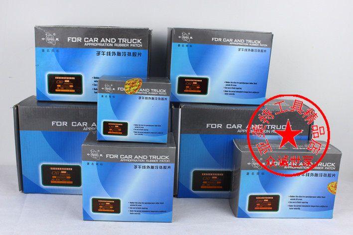 Kit de réparation vélo - Ref 2314023 Image 1