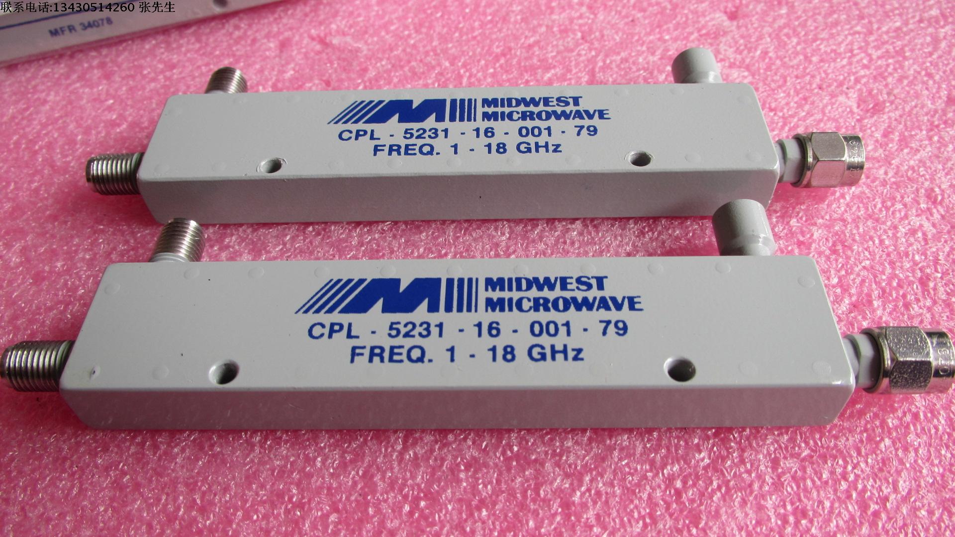 美国进口 1-18GHz 16dB  50W SMA RF 射频微波宽带同轴定向耦合器