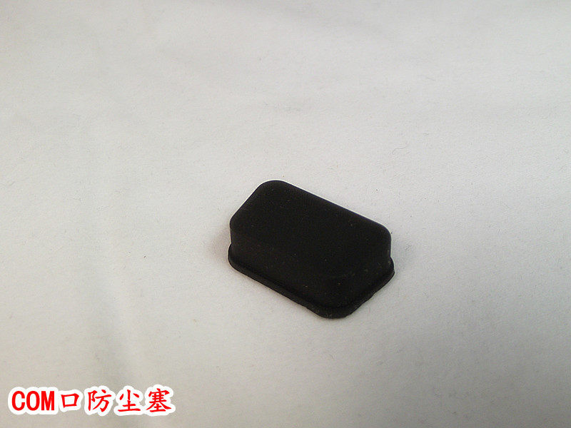 Connecteur pour téléphone portable - Ref 322754 Image 1