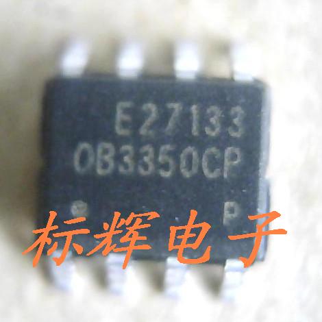 贴片 OB3350CP OB3350CPP 全新正品液晶电源常用芯片 可直拍