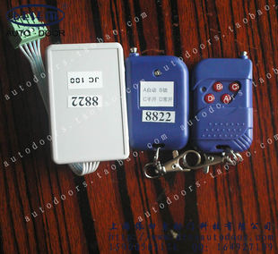JCOO 感应门遥控器 JC100自动门 遥控器 青木 电动门遥控器
