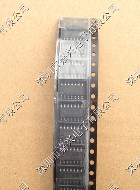 TLE4279GM TLE4279 GM 全新汽车电路集成芯片 SOP14