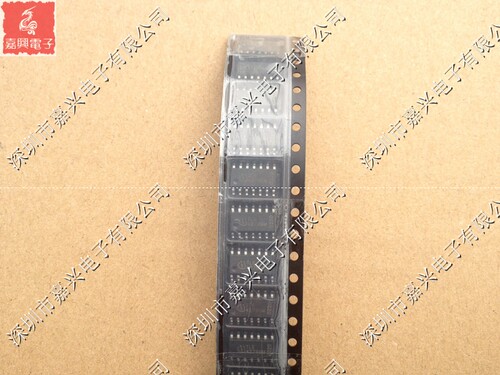 TLE4279GM TLE4279 GM 全新汽车电路集成芯片 SOP14