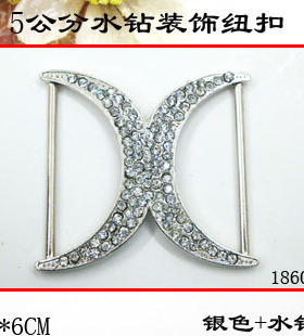 DIY金属纽扣子专卖服装水钻钮扣春夏服饰扣6*5CM装饰扣银色满包邮