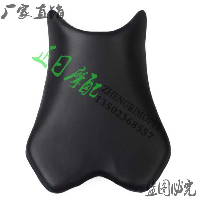 摩托车配件YZF R1 07-08年 前皮座 前坐垫 前坐包