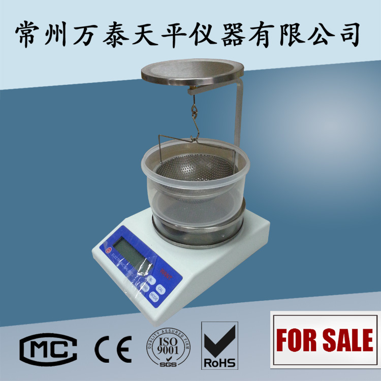 1kg/0.01g WT10002SF上置式静水天平电子天平密度天平 WANT万泰