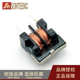 共模电感滤波器 5MH 10只 UU9.8 uf9.8 松藤 线径0.35MM