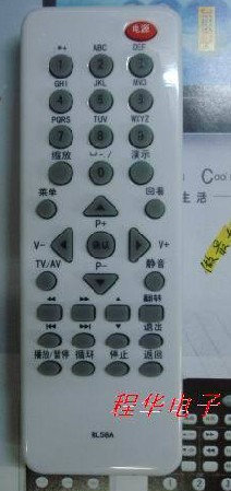 适用于适用于 精品芯片长虹遥控器RL58A  RL58B