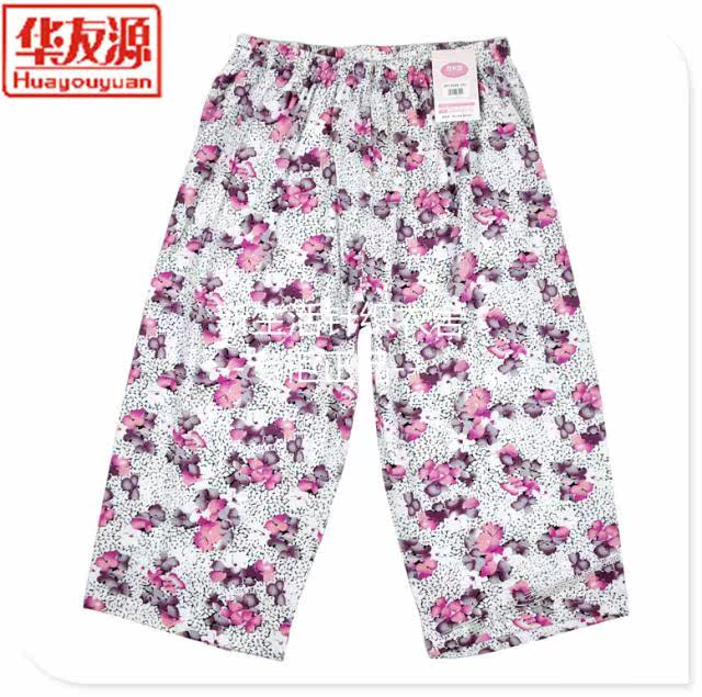 Pantalon pyjama - Ref 729614 Image 1