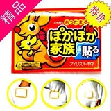 Lunettes VR ou 3D - Ref 1228641 Image 33