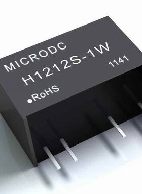 H1212S-1W 电源模块dc-dc电源模块