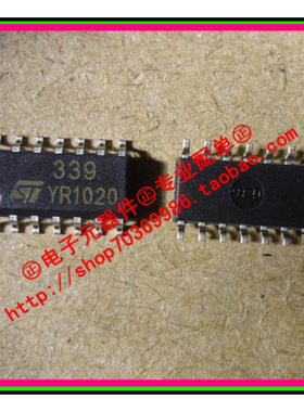 『Entity』LM339DT 339 ST SOP-14 全新原装 欢迎直拍