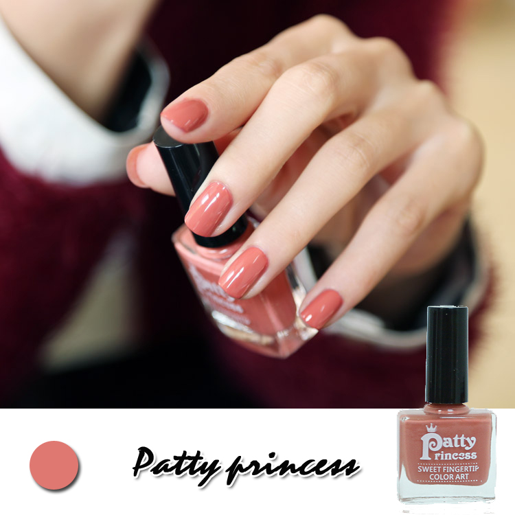 °üÓÊ·¨¹úÕýÆ·Patty Princess»·±£Ôи¾¶ùֲͯÎïÖ¸¼×ÓÍÏÔ°×¶¹É³ÃÀ¼×