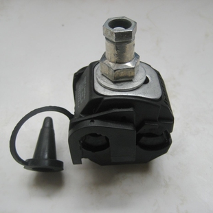 主线16 95绝缘穿刺线夹 JJC2 一只价 支线4 95平方 品质保证