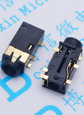 PJ-342 311 4.0H 3.5 耳机孔 3+3贴片 6P耳机座 6脚贴片耳机插座