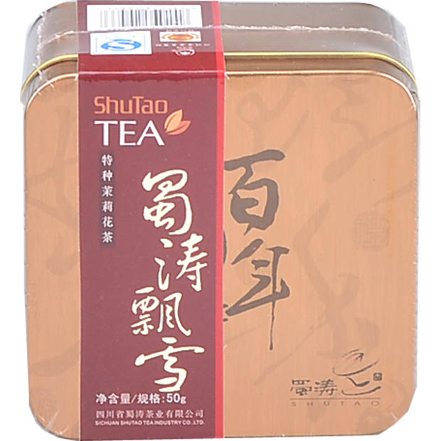 蜀濤飄雪 50g 四川茉莉花茶 濃香 耐泡
