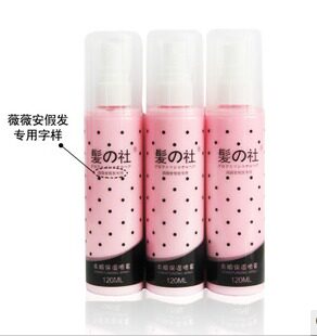 Entretien pour perruques - Ref 273641 Image 1