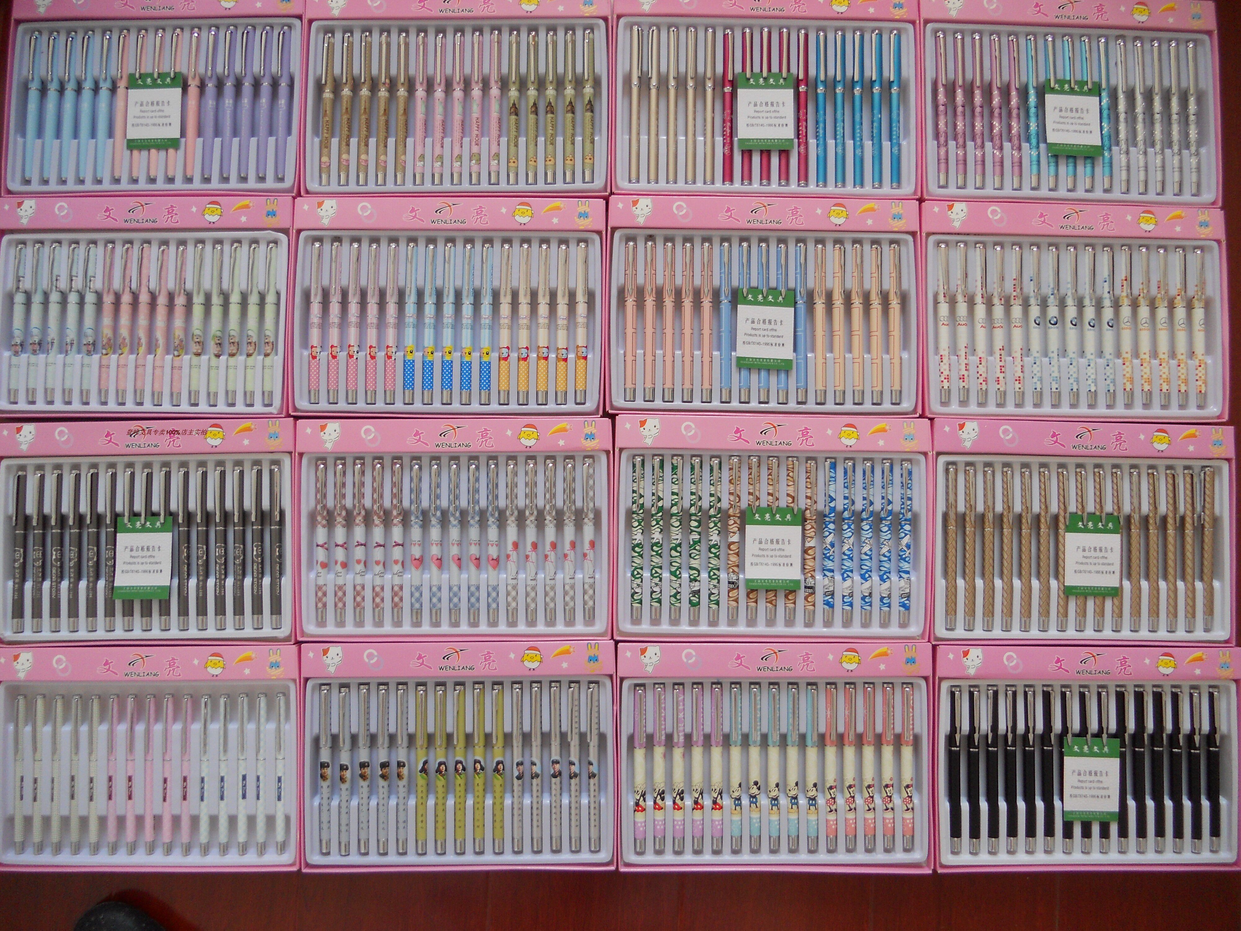 正品文亮学生特细正姿超滑练字铱金尖钢笔 30支包邮 送30支笔尖