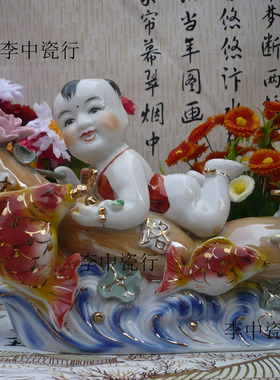 送结婚喜庆求子礼品雕塑粉彩瓷连生贵子 瓷器小孩莲藕 特价装饰品